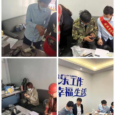 生态城下户开卡，新季度打下良好开端。