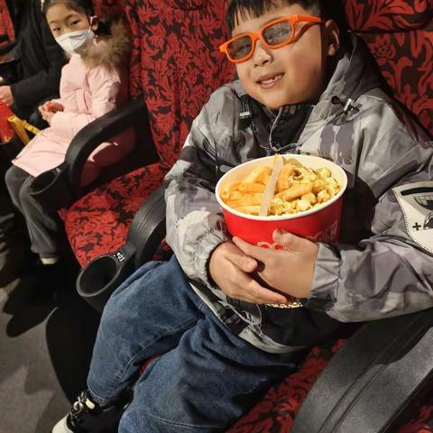 马艺轩的寒假生活