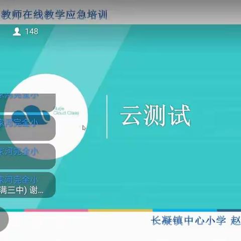 学习不停歇——8月4日学习印记