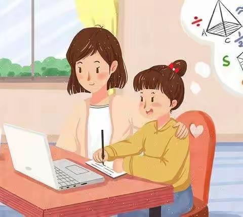 别样学习，同样精彩——赵县职工子弟学校四4班邢雅淇居家学习纪实