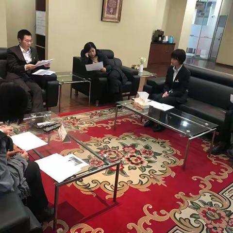 通阳路联合党支部召开2020年度组织生活会 开展民主评议党员