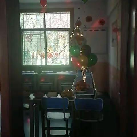 名师学堂第一届元旦联欢晚会