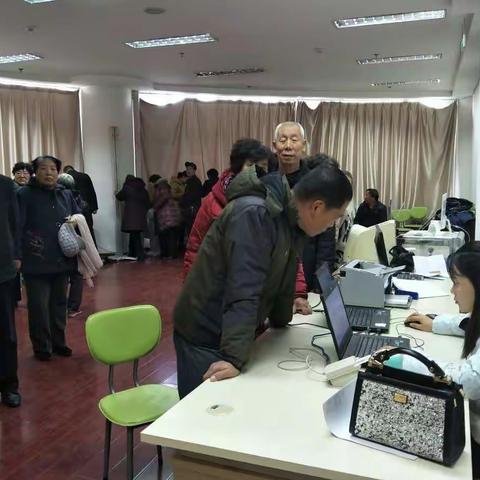 2017年屯留县体育中心国民体质站定点监测！