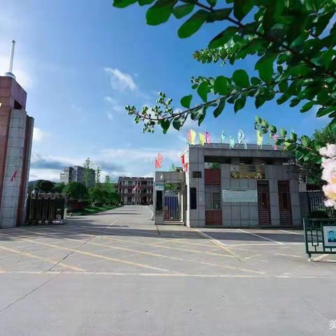 南江镇中心小学第一届花样跳绳及速跳比赛