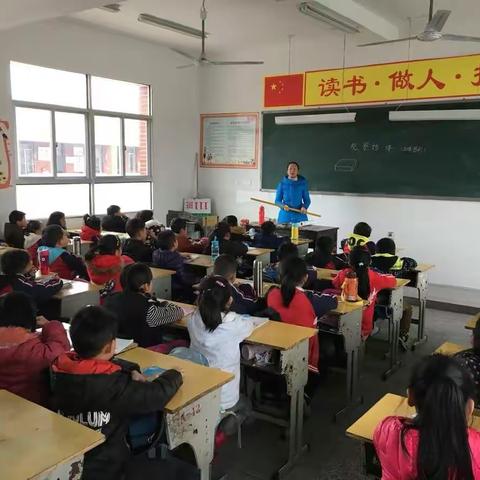 南江镇小国培数学（七、八班），小学二年级观察物体和七的乘法。