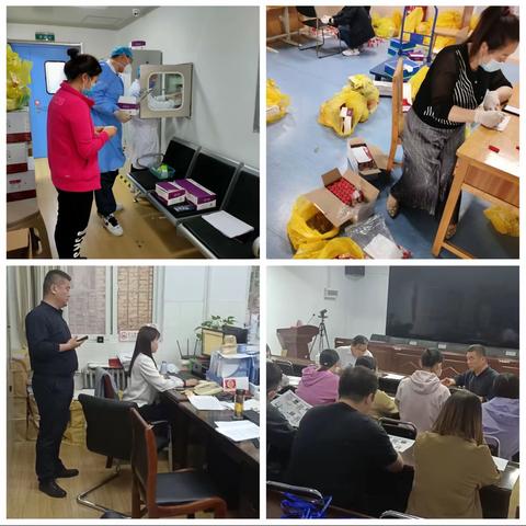 市区分公司政企部高效协作 齐心战役 全力配合做好核酸检测保障工作