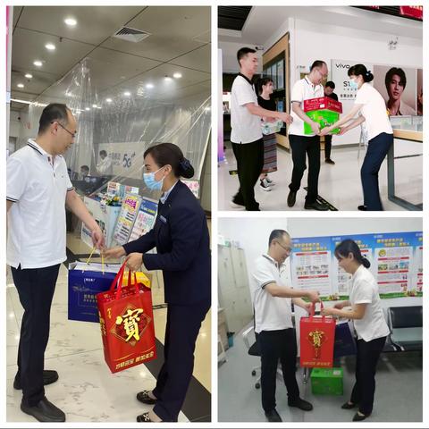 市区分公司开展“炎炎夏日送清凉 丝丝关爱暖人心”送清凉慰问活动