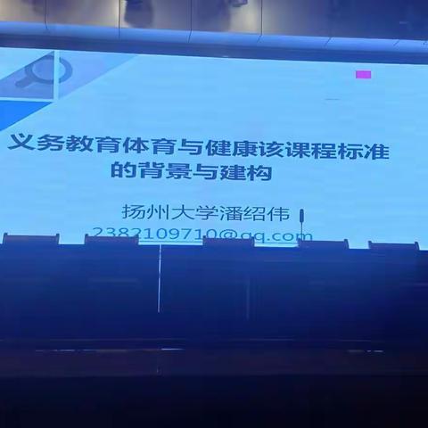 学无止境