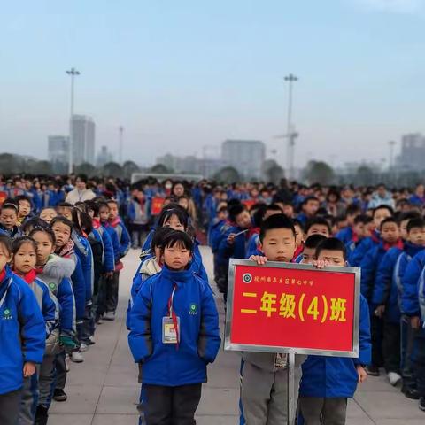 喜迎元旦，奋发向上——东乡七中第十七周升旗仪式