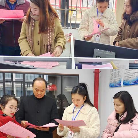 暖心寄语暖人心，综合考评促成长——东乡七中素质考评单检查纪实