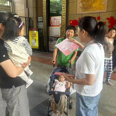 零距离服务|| 关爱女性健康，共筑幸福家庭——社区开展免费“两癌”筛查宣传活动