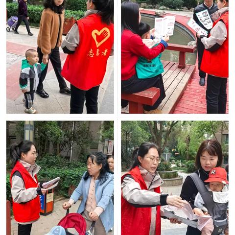 零距离服务队||惠民政策暖人心，积极参与促和谐