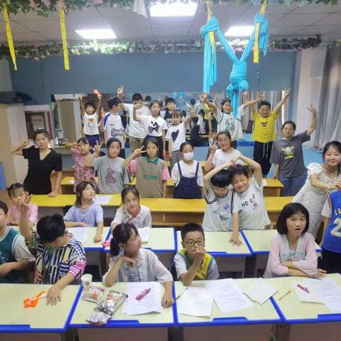 卓尔科教—四、五年级暑假思维班结课影集