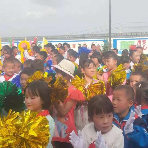 大坪小学“童心向党，快乐成长”庆六一文艺汇演