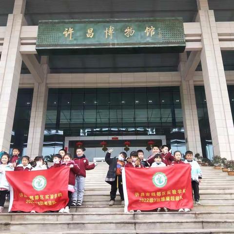 走进许昌博物馆，感受历史的记忆