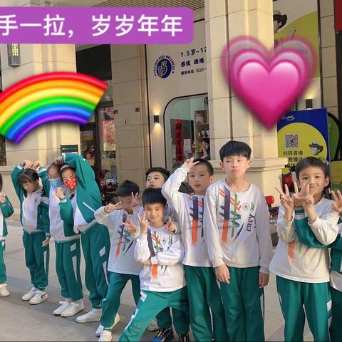 贝尔安亲广钢新城彩虹班🌈成长记录🔮😘（2022.2-3）