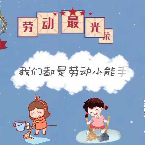 🌺拥抱春天  放飞梦想🌺伊宁市神墨绘画DIY风筝节活动开始啦💕