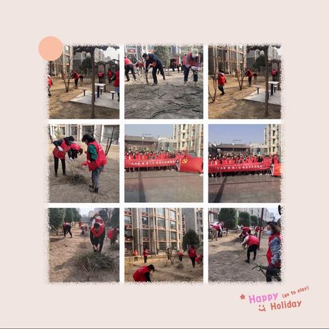 “三月春‘锋’暖人心·转变作风树新风”育才街社区在职党员进社区暨“雷锋月”志愿服务活动