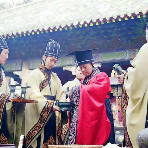 2017山东邹城祭孟大典