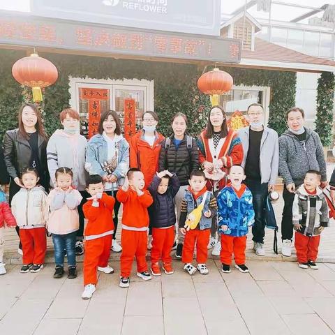美大国际幼儿园春季亲子运动会（小二班）