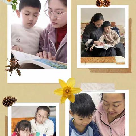 书香相伴，亲子阅读—紫林路小学一（7）班