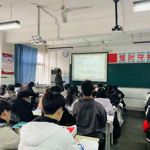2020级历史线下教学——咸阳梦圆职业学校