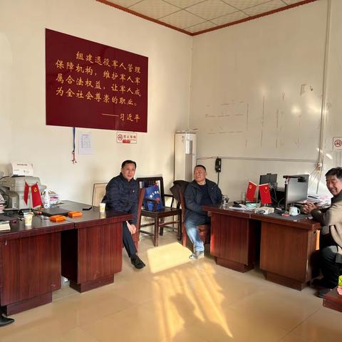 新年谋新篇 唐王街道启动新一年党建工作调研活动