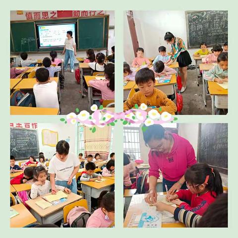 “双减”提质争朝夕，延时服务正当时——固院小学课后延时服务掠影