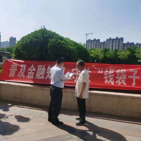 守住“钱袋子”柴村在行动