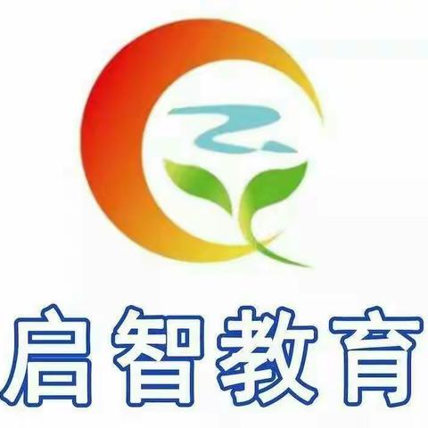 “停课不停学，快乐伴成长”宿城区启智幼儿园中班组线上教学活动-------神奇的水中花