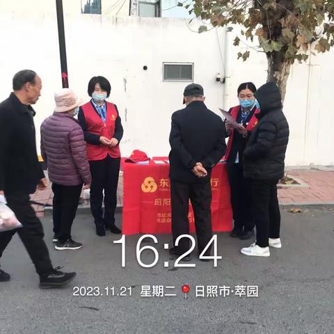 昭阳路分理处深入开展金融知识宣传