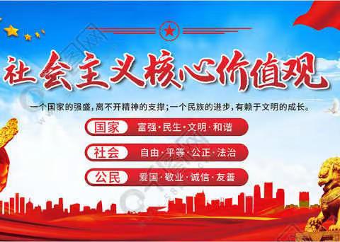 豆罗小学庆“六一”文艺汇演邀请函