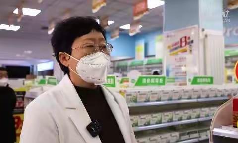 河北石家庄：强供应 保质量 守护群众“药盒子”