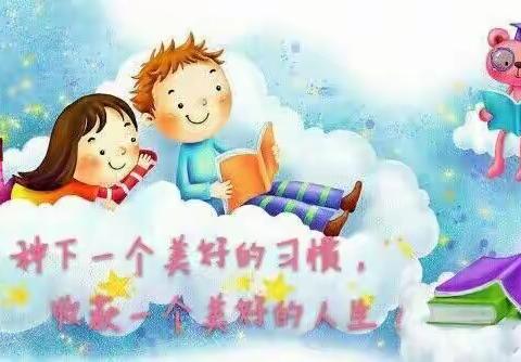 📖共沐书香～阅读悦美☀️