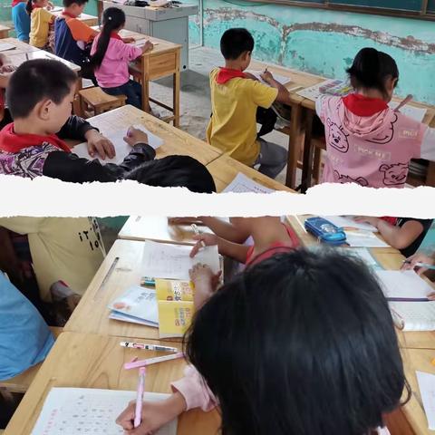 沙集镇丁陈小学举行“庆国庆——规范汉字书写”比赛