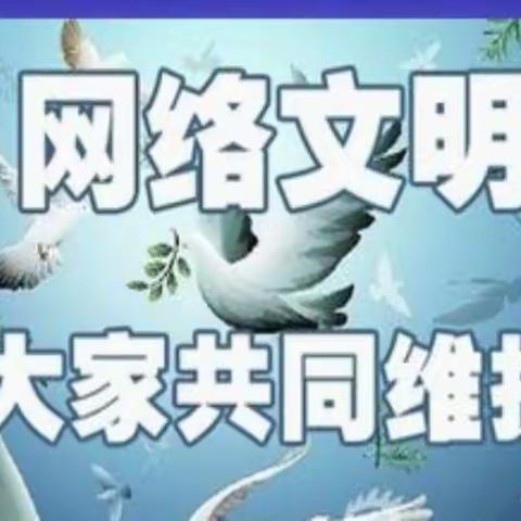 马召中学八(三)班第十六周工作纪实