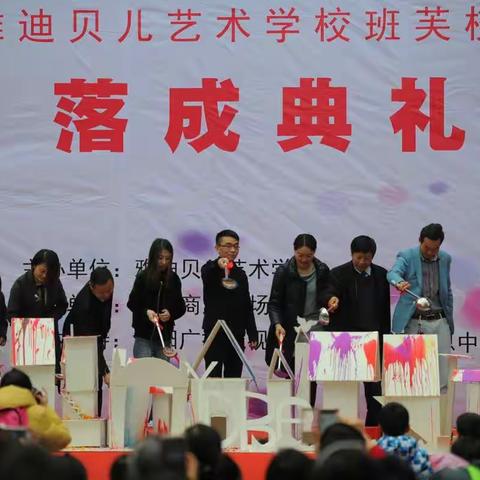 【十岁庆典】 倒计时50天