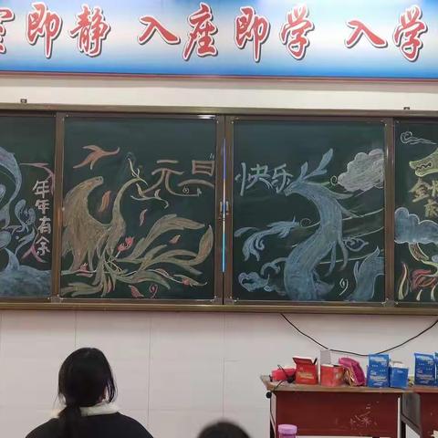 ❤️七24元旦晚会精彩瞬间🎈🎈🎈