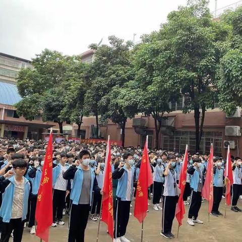 只争朝夕战学考，不负韶华勇拼搏———于都三中2022年学考摸底考试分析及50天动员大会