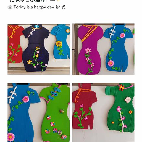 🎊叮铃铃～这周就到这里，我们相约下一周啦🎊