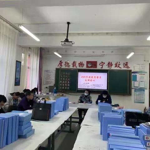 督导检查为契机，推动学校新发展——兴华小学迎接扎兰屯市教育局年终督导检查简报