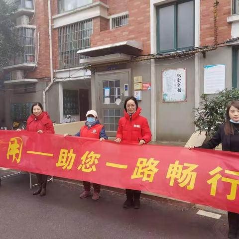 光明支行联合人行蚌埠市中心支行征信科开展进社区征信知识宣传活动