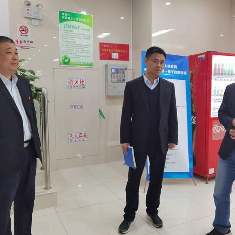 徽商银行蚌埠分行行长助理戴赟赴光明支行进行调查研究