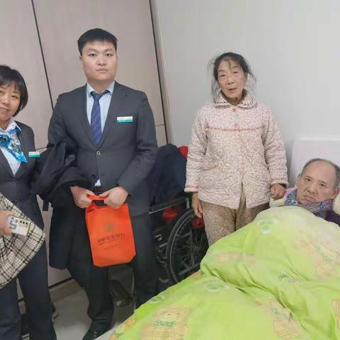 银行服务无小事，上门服务暖人心