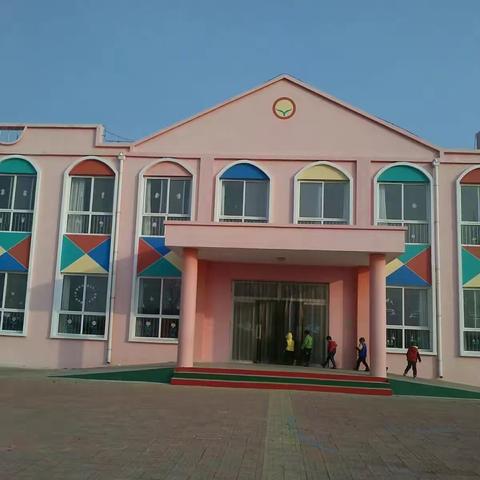 快乐小天使之家――范屯幼儿园