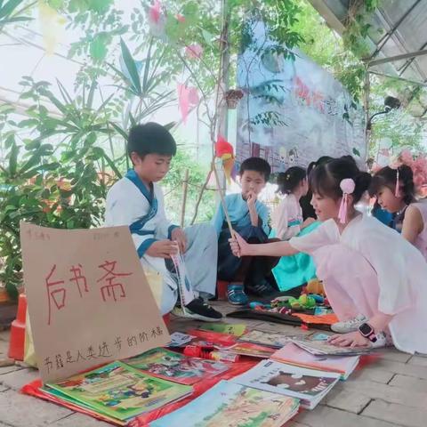 我们的节日|劳动节—1905班“我是劳模小摊主”主题活动