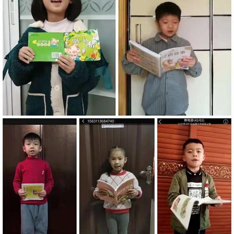 抗疫小卫士在行动——金四小一（1）班“抗疫行动”之二