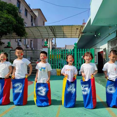 🍀感悟成长，见证成长🍀黄材青羊幼儿园大班第一学期总结