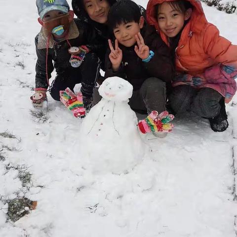 快乐童年