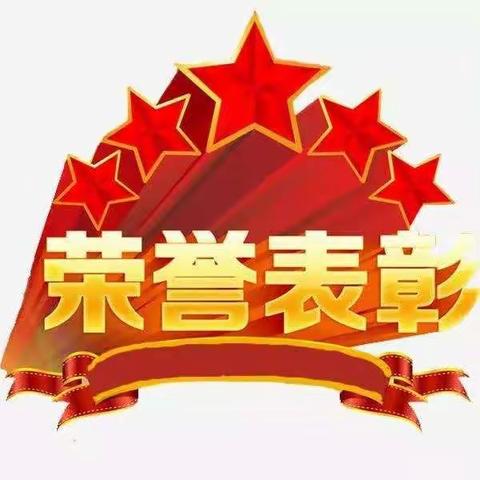 少年当有凌云志，金榜争荣正当时——店张办陈阡小学期中考试表彰大会